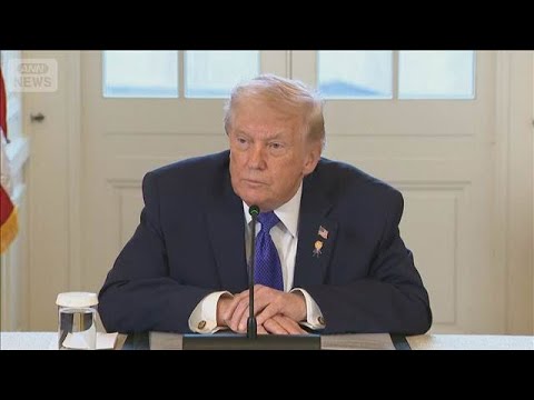 トランプ大統領、クレジットカード金利に10％の上限設定要求　各社応じるかは不明【知っておきたい！】【グッド！モーニング… サムネイル