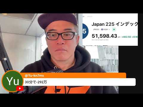 遠くの戦争は買いで爆上げ大発会！長澤まさみショックは不発に・・・ サムネイル