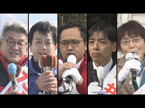 復活狙う自民大物・生き残りかけた維新候補　与党全面対決『福岡11区』【報道ステーション】(2026年2月4日) サムネイル