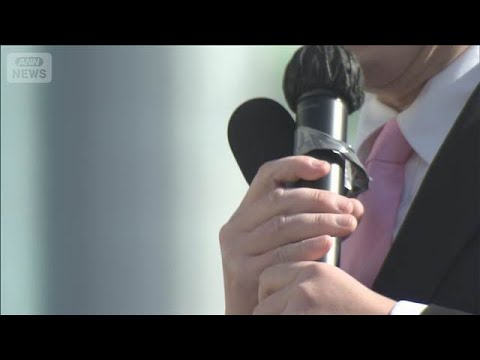 8選目指す現職に新人4人が挑む…激戦東京24区　公明票の行方は【報道ステーション】(2026年1月28日) サムネイル