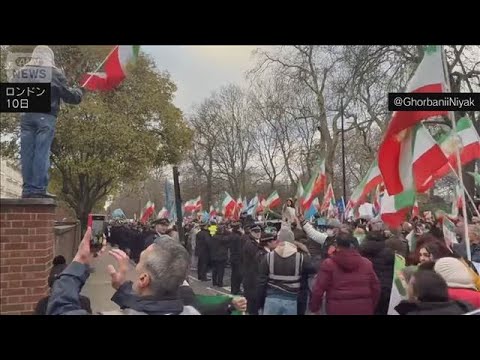 「自由欲しい、家族と連絡取れず」イラン体制転換求めデモ　在英イラン人多数参加(2026年1月12日) サムネイル