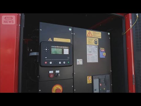 電力不足ウクライナに日本の発電機 「アリガトウ！」ロシア攻撃の施設 日本援助で復旧(2026年2月21日) サムネイル
