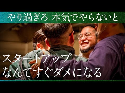 「AIが進化してもこの人と働きたい」ー”愛されバディ”が成し遂げた「営業力」改革の本質とは？【NEW STANDARD… サムネイル