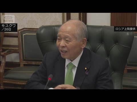 鈴木宗男氏「高市総理の意向をロシアに伝えた」　北方領土元島民らの墓参り再開求める(2025年12月27日) サムネイル