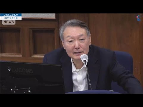 尹錫悦前大統領に死刑求刑　非常戒厳めぐる内乱首謀罪で(2026年1月13日) サムネイル