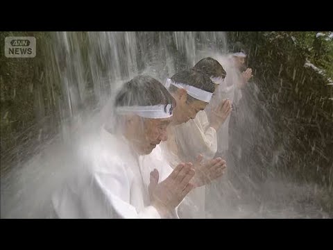 無病息災を願い氷点下の滝修行　富山・上市町(2026年1月21日) サムネイル