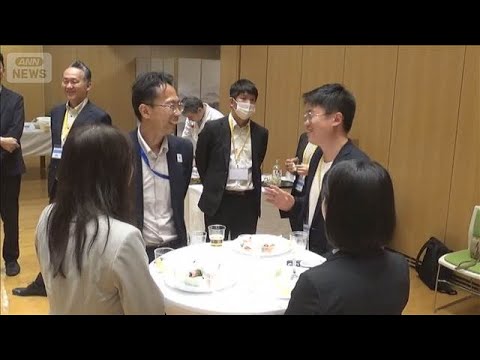 日中関係悪化の中　交流プログラム壮行会(2026年4月12日) サムネイル