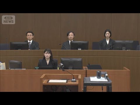 “ルフィ”G幹部に無期懲役求刑　被告「闇バイトしようとしてる人は思いとどまって」(2026年2月5日) サムネイル