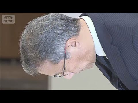 安田講堂で東大総長謝罪　汚職事件受けての学内調査で倫理違反22件、うち高額接待3件【もっと知りたい！】【グッド！モーニ… サムネイル
