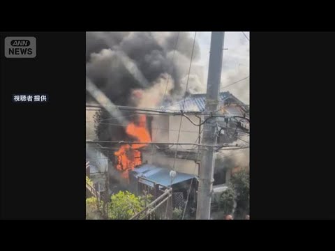 住宅火災で1人死亡 90代女性が意識不明　大阪・枚方市【スーパーJチャンネル】(2025年12月31日) サムネイル