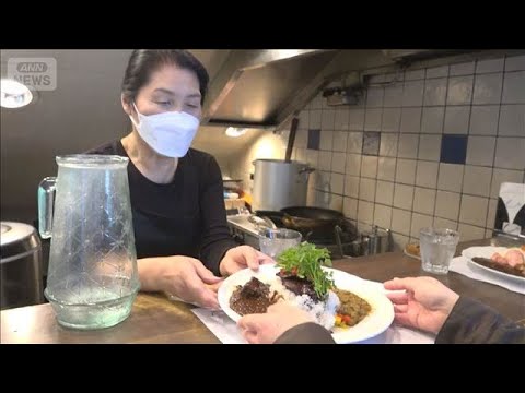 狭小店舗が人気　地価高騰と人手不足の時代に合致　賃料抑え1人で切り盛り【グッド！モーニング】(2026年1月7日) サムネイル