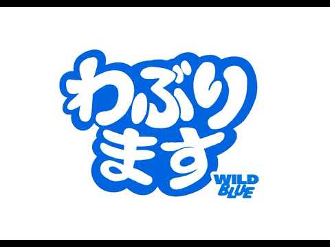 「ピザまん言霊使い」颯 VS「無限豚まんループ」直弥 サムネイル