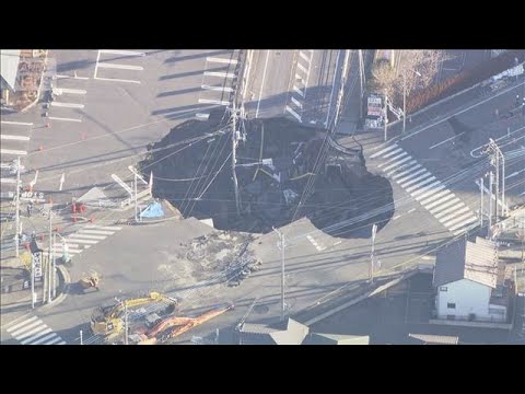 埼玉道路陥没　下水道から発生する硫化水素で変色　浴室のメッキなども補償に追加【知っておきたい！】【グッド！モーニング】… サムネイル