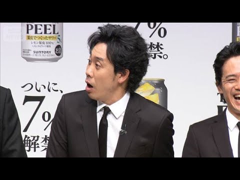 負けたら契約終了!? 大泉洋vs斎藤工vs池松壮亮の“皮むきガチ対決”【芸能動画】(2026年3月18日) サムネイル
