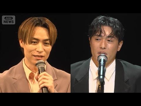若者たちの未来を応援！TETSUYA＆中務裕太の心に響く名スピーチ【芸能動画】(2026年3月25日) サムネイル