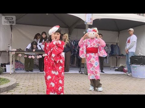 3.11を前に台湾への感謝伝えて15年　来場者「友情に感動」(2026年3月9日) サムネイル