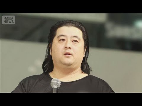 お笑い芸人の長州小力さんを書類送検へ　信号無視と無免許運転の疑い(2026年4月10日) サムネイル