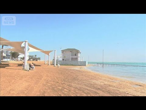 イラン攻撃長期化 イスラエルの観光も大打撃　経済損失など1日10億ドルか(2026年3月18日) サムネイル