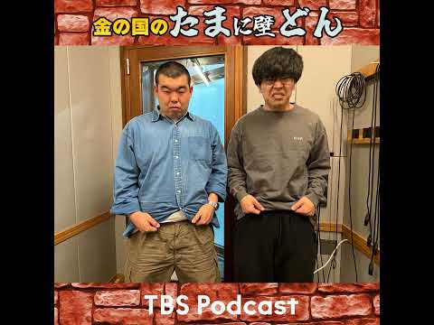 初めての告白-後悔する男子を減らしたい- サムネイル