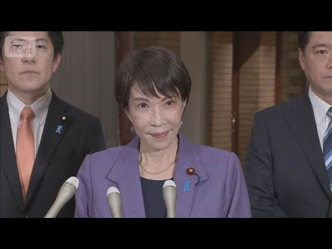 高市総理「情勢の安定化に外交努力進めていく」(2026年1月4日) サムネイル