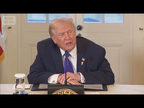 トランプ氏が照準「グリーンランド」安全保障の要＆レアアース巡り米中主導権争い(2026年1月11日) サムネイル