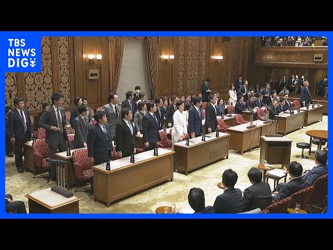 【速報】新年度予算案が参院予算委員会で与党などの賛成多数で可決　総額122兆3000億円規模｜TBS NEWS DIG サムネイル