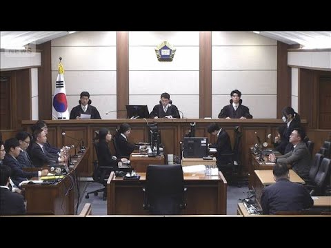 【速報】尹前大統領の妻・金建希被告に懲役1年8カ月の判決　ソウル中央地裁(2026年1月28日) サムネイル