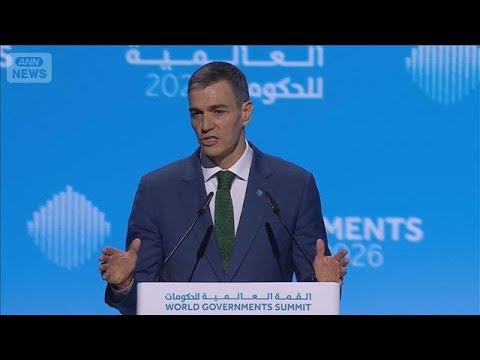 スペインも16歳未満のSNS利用禁止へ　運営企業に年齢確認義務(2026年2月4日) サムネイル