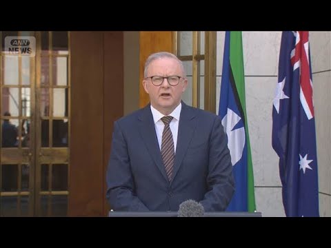 豪首相　15人死亡の銃撃事件受け銃規制強化の方針発表(2025年12月19日) サムネイル