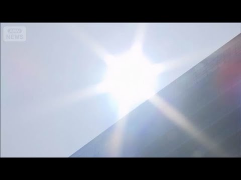 熱々の“おもてなし”に困惑…東京地方で2月に夏日　渇水で“井戸枯れ” 農業被害も　【報道ステーション】(2026年2月… サムネイル