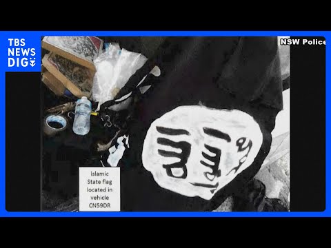 シドニー人気ビーチ銃撃事件　容疑者親子が事前に現場を下見か　当局が捜査資料を公開｜TBS NEWS DIG サムネイル