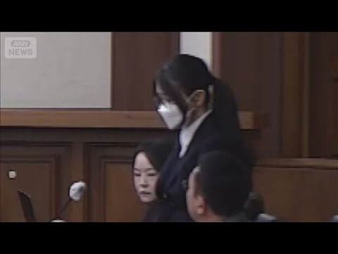 問われる“国と宗教の関係”韓国前大統領夫人　あっせん収賄の罪で“懲役1年8カ月【報道ステーション】(2026年1月28… サムネイル