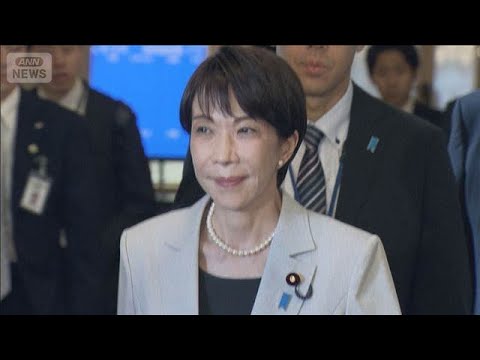 高市総理「米・イランとの首脳会談を追求」　橋渡し役担う考えも【スーパーJチャンネル】(2026年4月7日) サムネイル