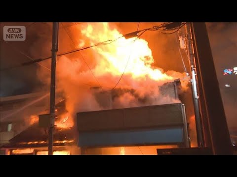 「家が燃えている」警察官が通報　住宅2軒が全焼　京都・舞鶴市(2026年2月26日) サムネイル