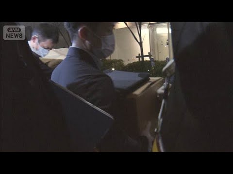 【速報】高級個室サウナ店夫婦死亡　関連会社などに家宅捜索　捜査関係者(2025年12月25日) サムネイル