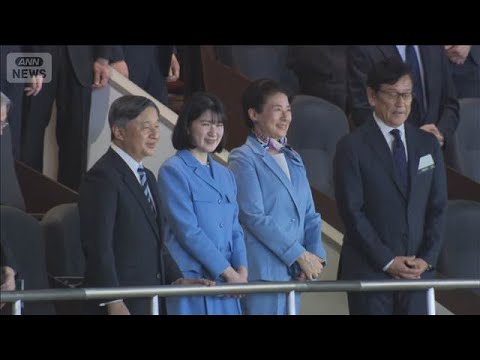 天皇ご一家 WBCを東京ドームでご覧に　60年ぶりの「天覧試合」(2026年3月9日) サムネイル
