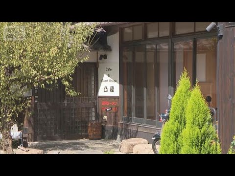 1審判決 懲役26年を支持 控訴棄却　岡山　ゲストハウスで性的暴行など(2026年3月26日) サムネイル