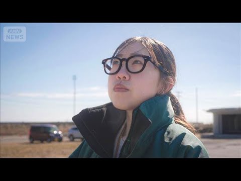 浪江町から広げる「新しい防災の形」ひび割れが勝手に直る“自己治癒コンクリート”(2026年3月11日) サムネイル