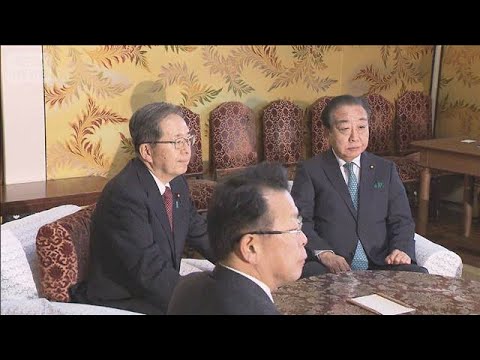 【報ステ解説】急転直下の新党なぜ？政界再編どうなる？立憲・公明が新党結成を表明【報道ステーション】(2026年1月15… サムネイル