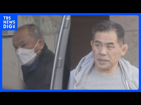 ニセの印鑑で金融機関だましたか　逮捕の「伊藤忠丸紅住商テクノスチール」元土木建材部長ら男2人　警視庁｜TBS NEWS… サムネイル
