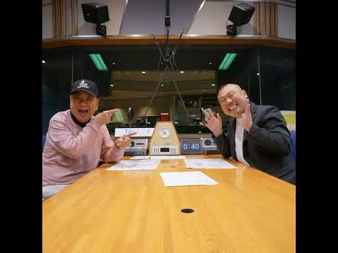 199【ゲスト：三遊亭好楽さん②／人と仲良くなるコツは？】 サムネイル