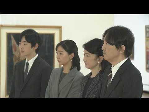 秋篠宮ご一家 美術館を訪問「戦後80年 戦争と子供たち」をテーマにした絵画などご覧に(2025年12月26日) サムネイル