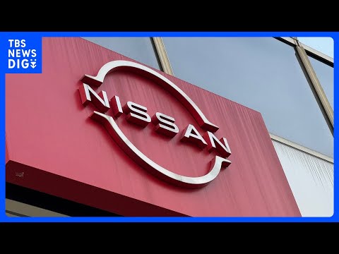 日産東京販売が下請法違反の疑い　公正取引委員会が近く勧告へ　約2000台以上の修理車を整備業者に運ばせたか｜TBS N… サムネイル