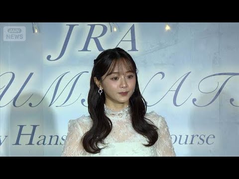 友人のハネムーン写真に刺激！森香澄が憧れる“アルプス絶景の旅”【芸能動画】(2025年12月23日) サムネイル