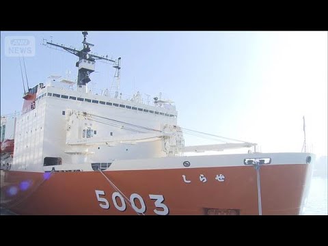 造船力を2035年に倍増へ　再生ロードマップ公表　海外依存低減向け(2025年12月26日) サムネイル