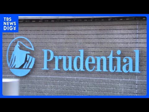 プルデンシャル生命 新規の保険販売90日間自粛を発表　長年の顧客は会社に呼ばれ「勝率100％」投資話を…　現役社員も証… サムネイル