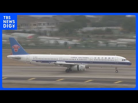 中国の航空会社　日中路線のキャンセル無料措置を10月24日まで延長　国慶節の大型連休にも影響か｜TBS NEWS DIG サムネイル