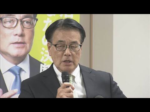 注目選挙区 勝敗の行方　中道 大物議員が相次ぎ落選(2026年2月9日) サムネイル