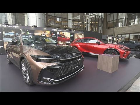 トヨタ　去年1年間の世界販売台数が過去最高を更新(2026年1月29日) サムネイル