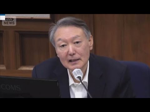 韓国・尹前大統領に死刑求刑　非常戒厳巡る“内乱首謀罪”で(2026年1月14日) サムネイル